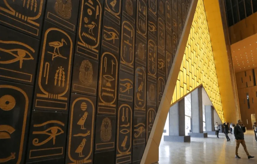 Grand Egyptian Museum Tour – Private Transfer