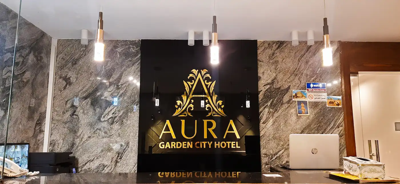 AURA GARDEN CITY HOTEL